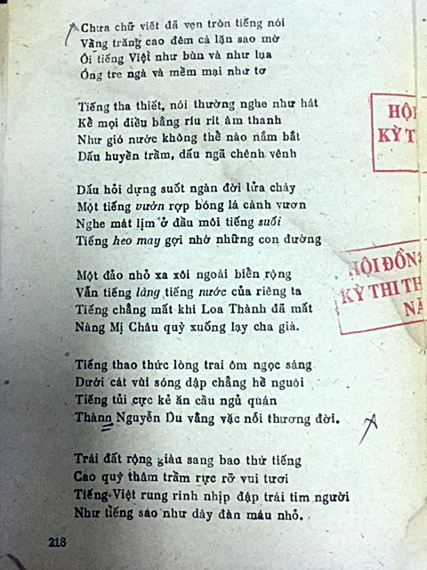 Trang 218 cuốn Thơ Việt Nam 1945-1985. Trang 218 cuốn Thơ Việt Nam 1945-1985.