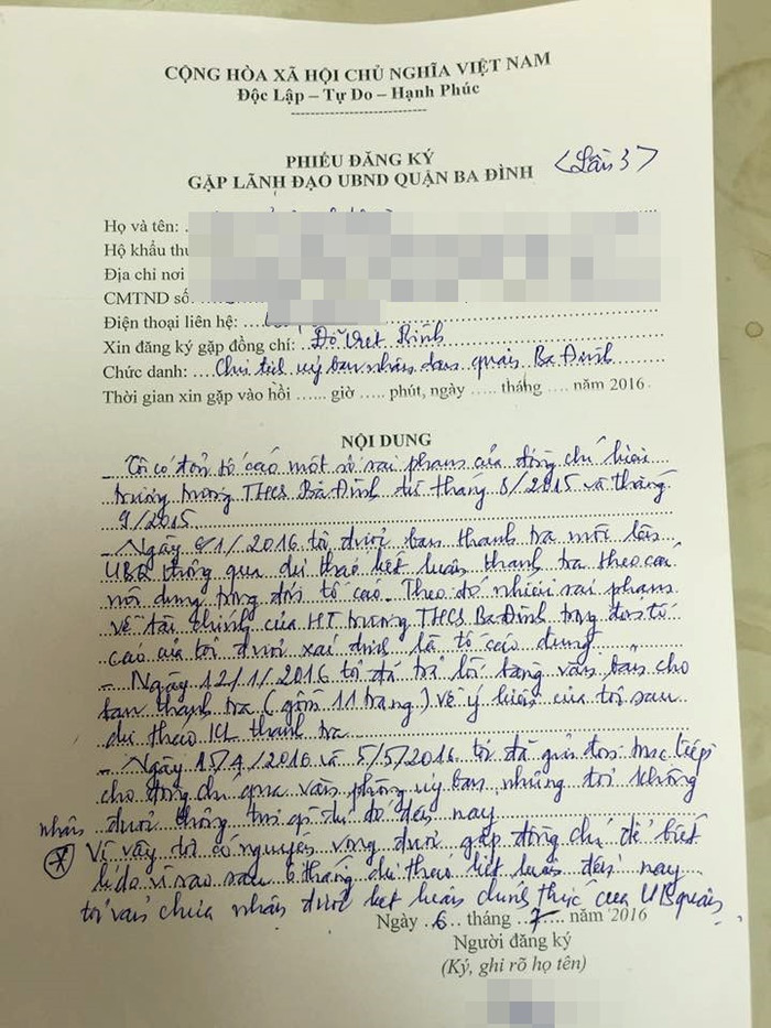 Phiếu đăng ký gặp Chủ tịch UBND Q. Ba Đình lần thứ 3 nhưng vẫn chưa có hồi âm. Phiếu đăng ký gặp Chủ tịch UBND Q. Ba Đình lần thứ 3 nhưng vẫn chưa có hồi âm.