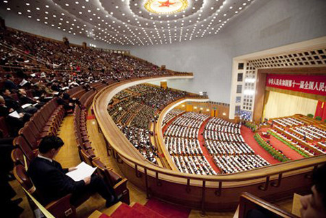 Theo ước tính, phần giá trị tài sản tăng thêm của 70 thành viên giàu có nhất trong Quốc hội Trung Quốc còn lớn hơn cả tổng giá trị tài sản ròng của tất cả 535 nghị sỹ Mỹ, Tổng thống, các bộ trưởng, cùng 9 thẩm phán tòa thượng thẩm của nước Mỹ cộng lại (Ảnh: Internet). Theo ước tính, phần giá trị tài sản tăng thêm của 70 thành viên giàu có nhất trong Quốc hội Trung Quốc còn lớn hơn cả tổng giá trị tài sản ròng của tất cả 535 nghị sỹ Mỹ, Tổng thống, các bộ trưởng, cùng 9 thẩm phán tòa thượng thẩm của nước Mỹ cộng lại (Ảnh: Internet).