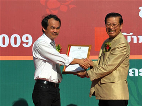 Tập đoàn Hoàng Anh Gia Lai của ông Đoàn Nguyên Đức còn là nhà đầu tư lớn thường xuyên đầu tư vào các dự án trong nước và các nước Lào, Campuchia,... (Ảnh: Internnet).