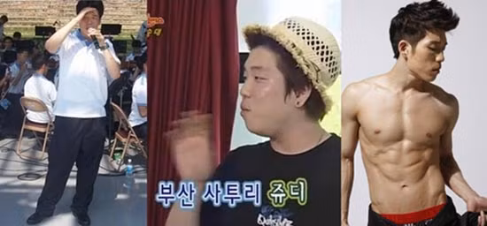 Trước khi ra mắt, Changmin từng nặng hơn 100kg. Sau này, Changmin đã thực hiện một chế độ khá hà khắc chạy 6 tiếng mỗi ngày và chỉ ăn hai phần đậu phụ, trong vòng sáu tuần, anh đã giảm được 30kg.