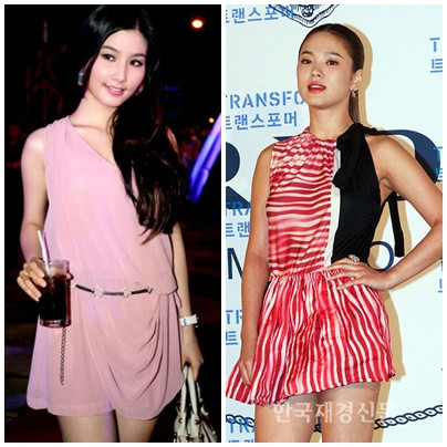 Diễm My và Song Hye Kyo