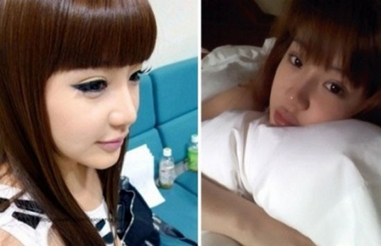 Park Bom (2NE1)