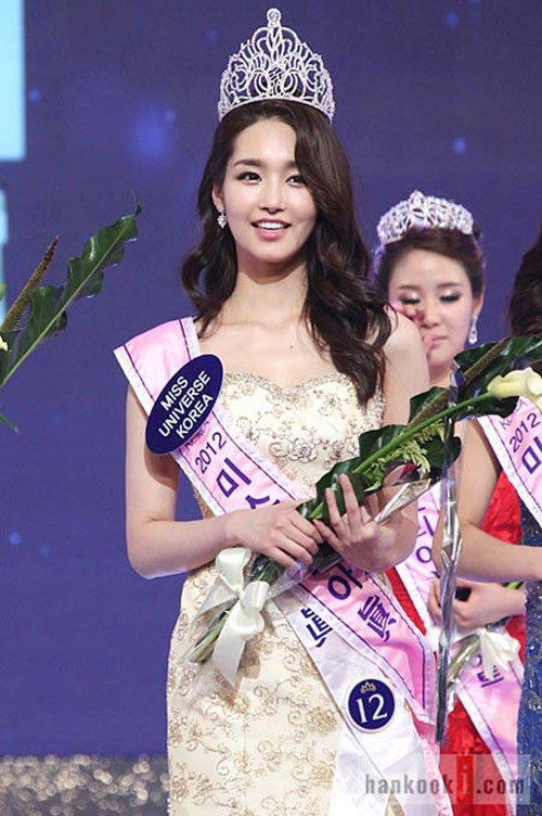 Xem thêm: Ngắm dàn Siêu Sao Hàn Quốc thanh tú, lịch lãm và phong cách Xem thêm: Ngắm dàn Siêu Sao Hàn Quốc thanh tú, lịch lãm và phong cách