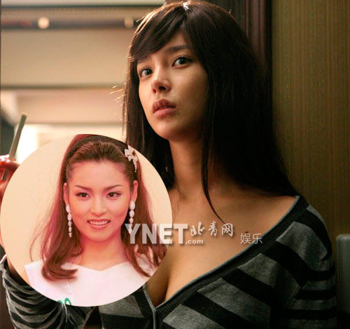 Xem thêm: Ngắm dàn Siêu Sao Hàn Quốc thanh tú, lịch lãm và phong cách Xem thêm: Ngắm dàn Siêu Sao Hàn Quốc thanh tú, lịch lãm và phong cách