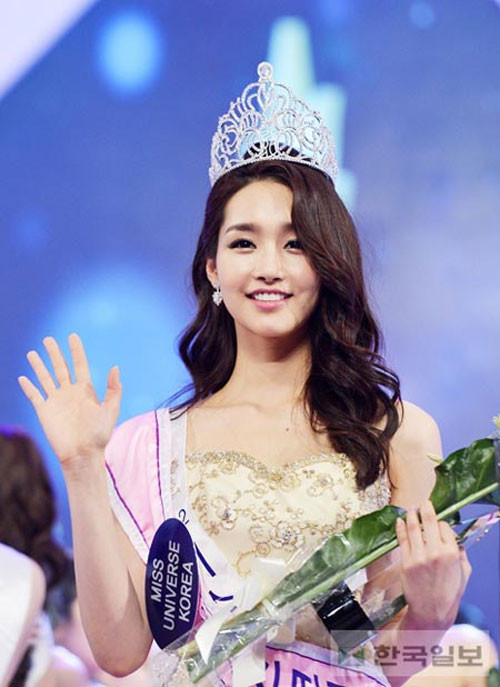 Xem thêm: Ngắm dàn Siêu Sao Hàn Quốc thanh tú, lịch lãm và phong cách Xem thêm: Ngắm dàn Siêu Sao Hàn Quốc thanh tú, lịch lãm và phong cách