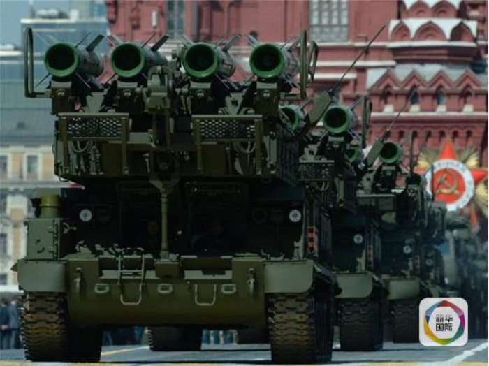 Hình ảnh minh họa trên Tân Hoa xã Hình ảnh minh họa trên Tân Hoa xã