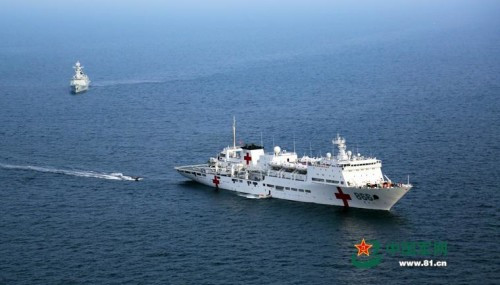 Từ ngày 17 đến ngày 22 tháng 9 năm 2015, Quân đội Trung Quốc và Malaysia tiến hành diễn tập thực binh liên hợp ở eo biển Malacca