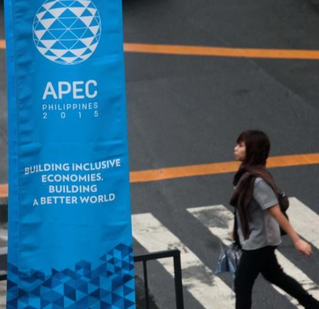 Hội nghị thượng đỉnh APEC sẽ diễn ra ở Philippines từ ngày 13 đến ngày 19 tháng 11 năm 2015 Hội nghị thượng đỉnh APEC sẽ diễn ra ở Philippines từ ngày 13 đến ngày 19 tháng 11 năm 2015
