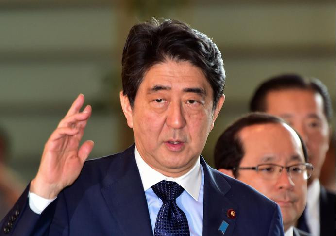 Thủ tướng Nhật Bản Shinzo Abe
