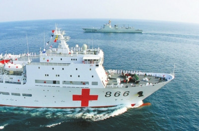 Tàu bệnh viện Hòa Bình Phương Châu, Hải quân Trung Quốc