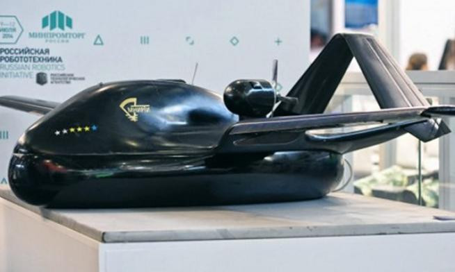 Mô hình máy bay không người lái đa năng Chirok Nga Mô hình máy bay không người lái đa năng Chirok Nga