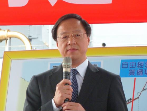 Viện trưởng Viện Hành pháp Đài Loan Giang Nghi Hoa tại cảng Cơ Long Viện trưởng Viện Hành pháp Đài Loan Giang Nghi Hoa tại cảng Cơ Long