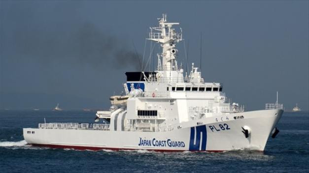 Tàu tuần tra Nhật Bản Tàu tuần tra Nhật Bản