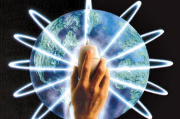 Chiến tranh mạng (ảnh minh họa) Chiến tranh mạng (ảnh minh họa)