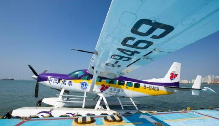Thủy phi cơ Trung Quốc lần đầu tiên tham gia tuần tra hàng hải Thủy phi cơ Trung Quốc lần đầu tiên tham gia tuần tra hàng hải