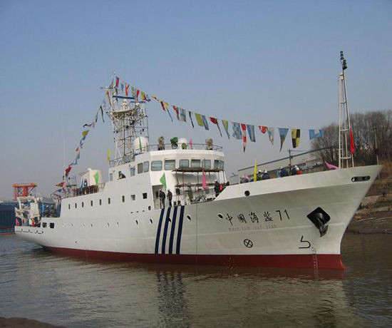 Trung Quốc điều tàu Hải giám 71 đến bãi cạn Scarborough, được tờ "Hoàn Cầu" nước này gọi là "bảo vệ chủ quyền". Trung Quốc điều tàu Hải giám 71 đến bãi cạn Scarborough, được tờ "Hoàn Cầu" nước này gọi là "bảo vệ chủ quyền".