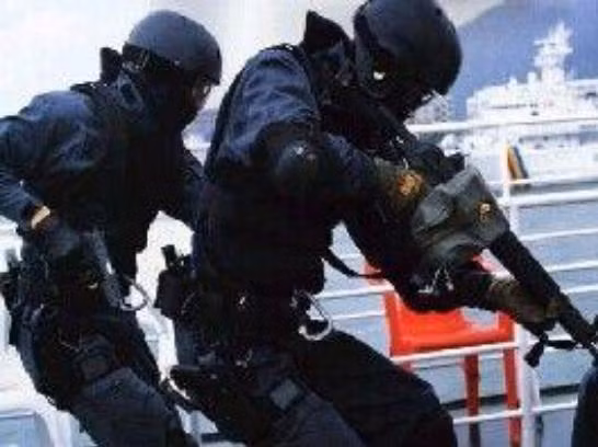 Đội cảnh giới đặc biệt - Lực lượng bảo vệ bờ biển Nhật Bản