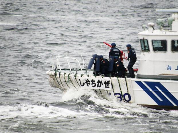 Đội cảnh giới đặc biệt - Lực lượng bảo vệ bờ biển Nhật Bản