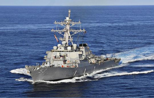 Tàu khu trục USS John Paul Jones DDG 53 Hải quân Mỹ Tàu khu trục USS John Paul Jones DDG 53 Hải quân Mỹ