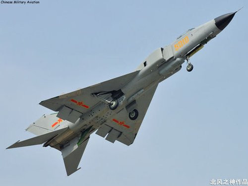 Máy bay do thám/trinh sát J-8FR Trung Quốc