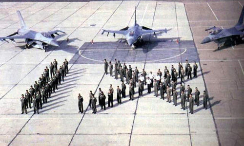 Máy bay chiến đấu JF-17 Thunder của Không quân Pakistan