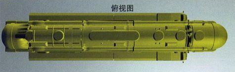 Phương án chương trình tên lửa đạn đạo xuyên lục địa DF-41 Trung Quốc