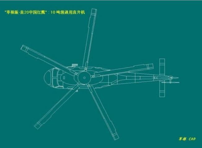 Máy bay trực thăng Z-20 do dân mạng vẽ Máy bay trực thăng Z-20 do dân mạng vẽ