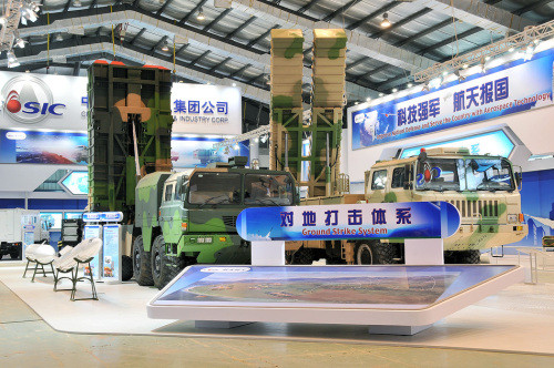 Nhiều vũ khí phòng không của Tập đoàn khoa học công nghệ hàng không vũ trụ Trung Quốc Nhiều vũ khí phòng không của Tập đoàn khoa học công nghệ hàng không vũ trụ Trung Quốc