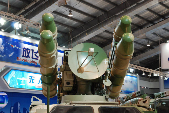 Hệ thống tên lửa phòng không tầm gần HQ-7A (FM-90) Trung Quốc Hệ thống tên lửa phòng không tầm gần HQ-7A (FM-90) Trung Quốc