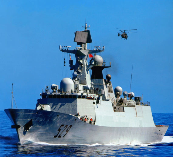 Tàu khu trục số hiệu 529 Trung Quốc (ảnh minh họa) Tàu khu trục số hiệu 529 Trung Quốc (ảnh minh họa)