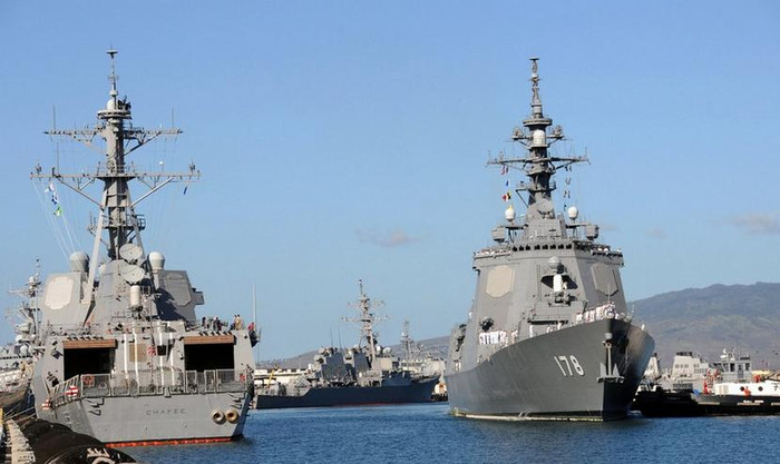 Tàu khu trục Aegis Nhật Bản