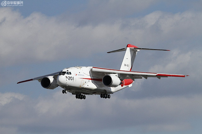 Máy bay vận tải XC-2 do Nhật Bản sản xuất. Máy bay vận tải XC-2 do Nhật Bản sản xuất.