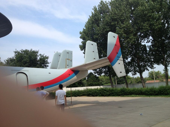 Máy bay cảnh báo sớm JZY-01 do Trung Quốc tự nghiên cứu chế tạo