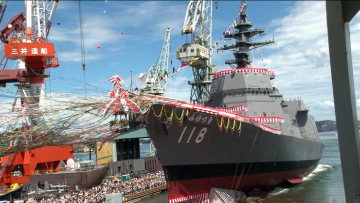 Tàu khu trục Fuyuzuki lớp Akizuki Nhật Bản. Tàu khu trục Fuyuzuki lớp Akizuki Nhật Bản.