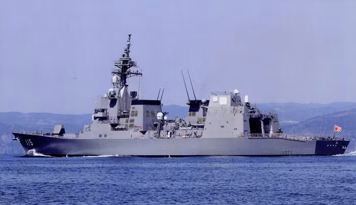 Tàu khu trục lớp Akizuki đầu tiên (19DD) của Nhật Bản. Tàu khu trục lớp Akizuki đầu tiên (19DD) của Nhật Bản.