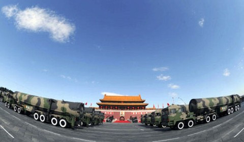 Dòng tên lửa đạn đạo DF Trung Quốc Dòng tên lửa đạn đạo DF Trung Quốc