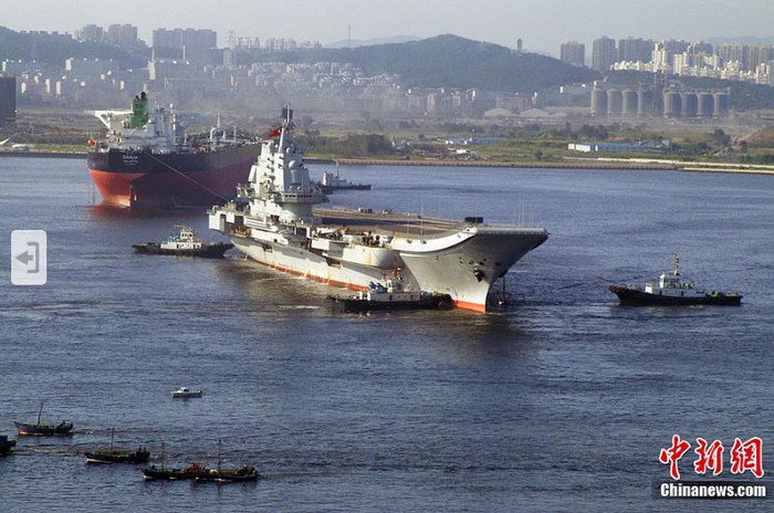 Ngày 27/8, tàu sân bay Varyag bắt đầu chạy thử lần thứ 10. Ngày 27/8, tàu sân bay Varyag bắt đầu chạy thử lần thứ 10.