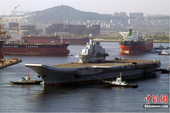 Tàu sân bay Varyag chạy thử lần thứ 10 Tàu sân bay Varyag chạy thử lần thứ 10