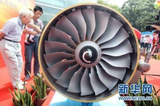 Động cơ phản lực mang tên CJ-1000A của Trung Quốc. Động cơ phản lực mang tên CJ-1000A của Trung Quốc.