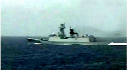 Tàu hộ vệ Trung Quốc cách đảo Senkaku 80 hải lý Tàu hộ vệ Trung Quốc cách đảo Senkaku 80 hải lý