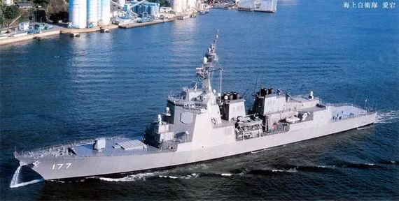 Tàu Aegis lớp Atago của Lực lượng Phòng vệ Biển Nhật Bản.