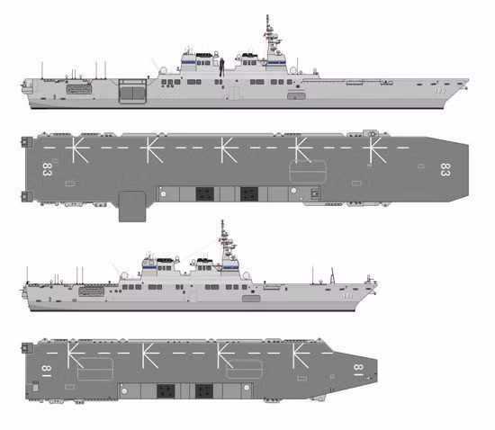 Nhật Bản đang chế tạo tàu sân bay trực thăng lớn hơn tàu sân bay trực thăng Hyuga 30%. Nhật Bản đang chế tạo tàu sân bay trực thăng lớn hơn tàu sân bay trực thăng Hyuga 30%.