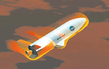 X-37B có tiềm năng phát triển thành máy bay chiến đấu quân sự trong không gian. X-37B có tiềm năng phát triển thành máy bay chiến đấu quân sự trong không gian.