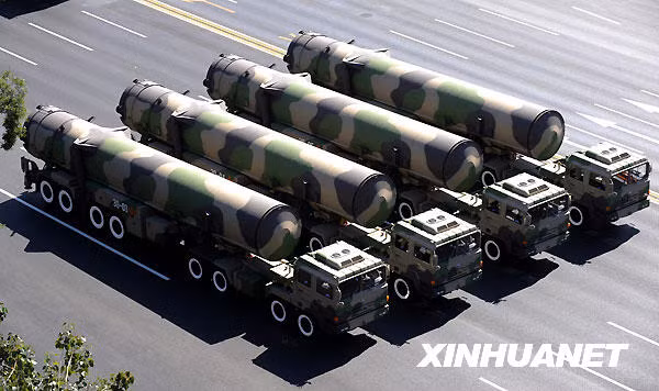Tên lửa đạn đạo xuyên lục địa DF-31A của Lực lượng Tên lửa Chiến lược (Pháo binh 2), Quân đội Trung Quốc