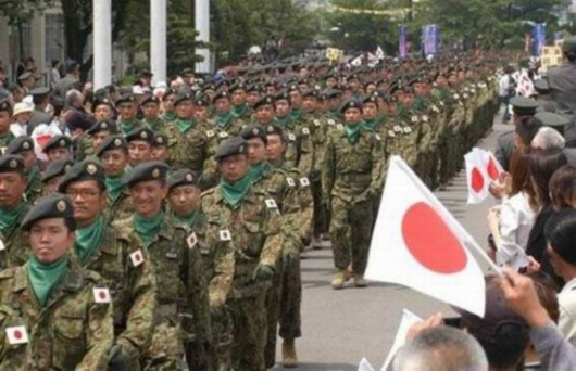 Lực lượng Phòng vệ Mặt đất Nhật Bản.