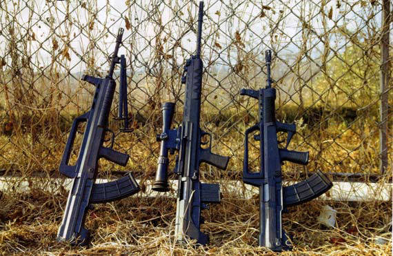 Dòng súng Type 95 Trung Quốc. Từ trái qua phải là súng máy hạng nhẹ Type 95, súng trường bắn tỉa Type 88, súng trường tự động Type 95. Dòng súng Type 95 Trung Quốc. Từ trái qua phải là súng máy hạng nhẹ Type 95, súng trường bắn tỉa Type 88, súng trường tự động Type 95.