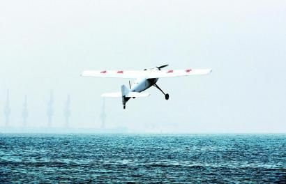 Cục Hải dương Quốc gia Trung Quốc có kế hoạch sử dụng máy bay không người lái theo dõi đảo Điếu Ngư, biển Đông...