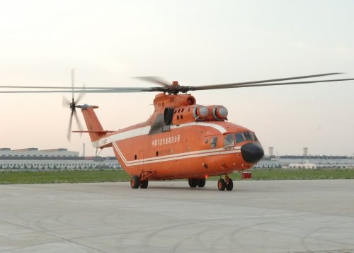 Máy bay trực thăng hạng nặng Mi-26 Trung Quốc nhập khẩu của Nga Máy bay trực thăng hạng nặng Mi-26 Trung Quốc nhập khẩu của Nga