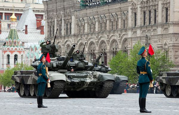 Xe tăng chiến đấu T-90